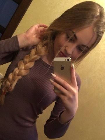 Анкета проститутки Флора, Нижняя Салда, 24 года, №22673